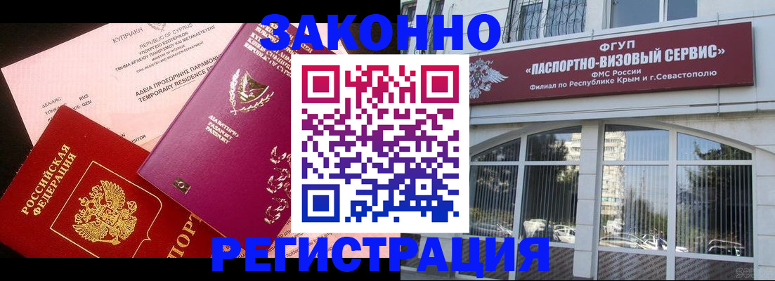 форма 3 в Мамадыше