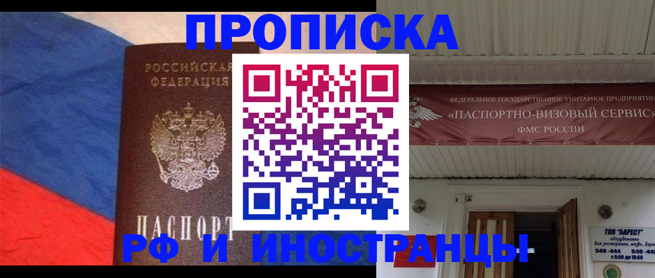 форма 3 в Мамадыше